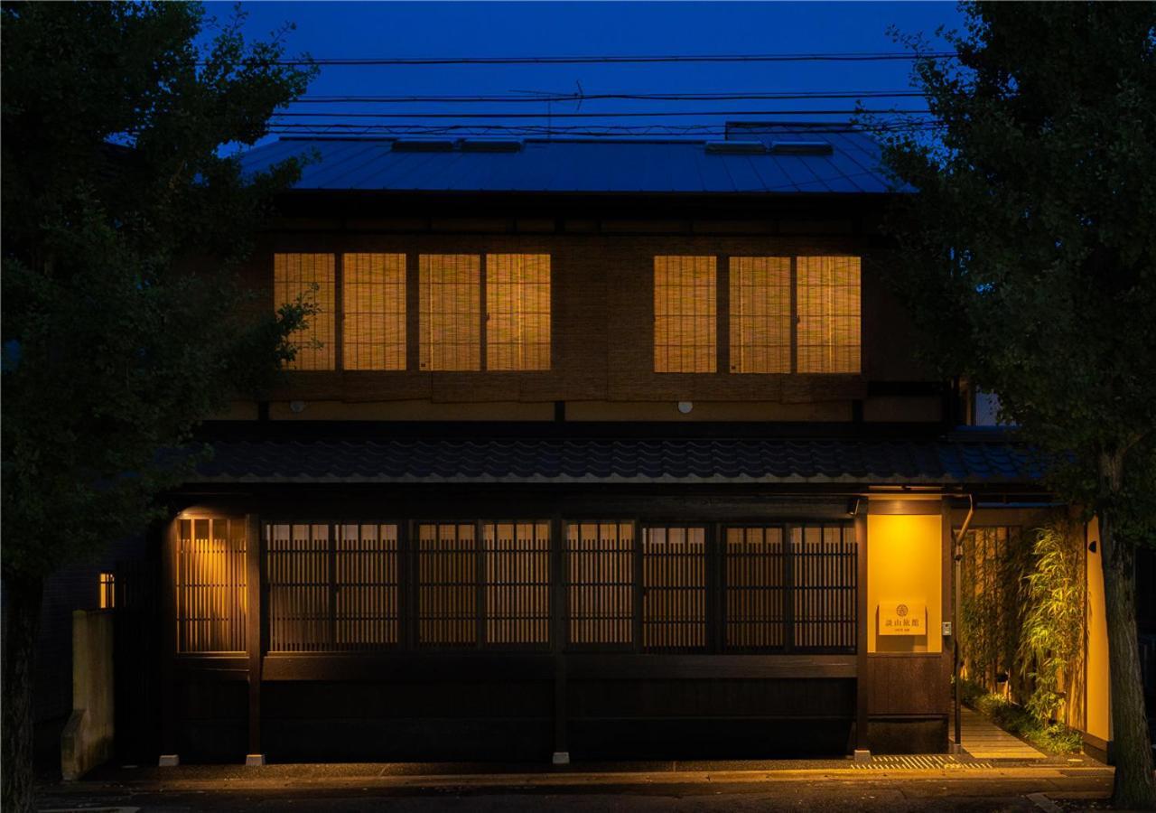 谷町君・星屋・談山旅館　京都嵐山 博扬萨戈 外观 照片